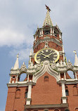 Troitskaya Tower