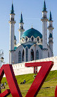 Cathedral of the Annunciation