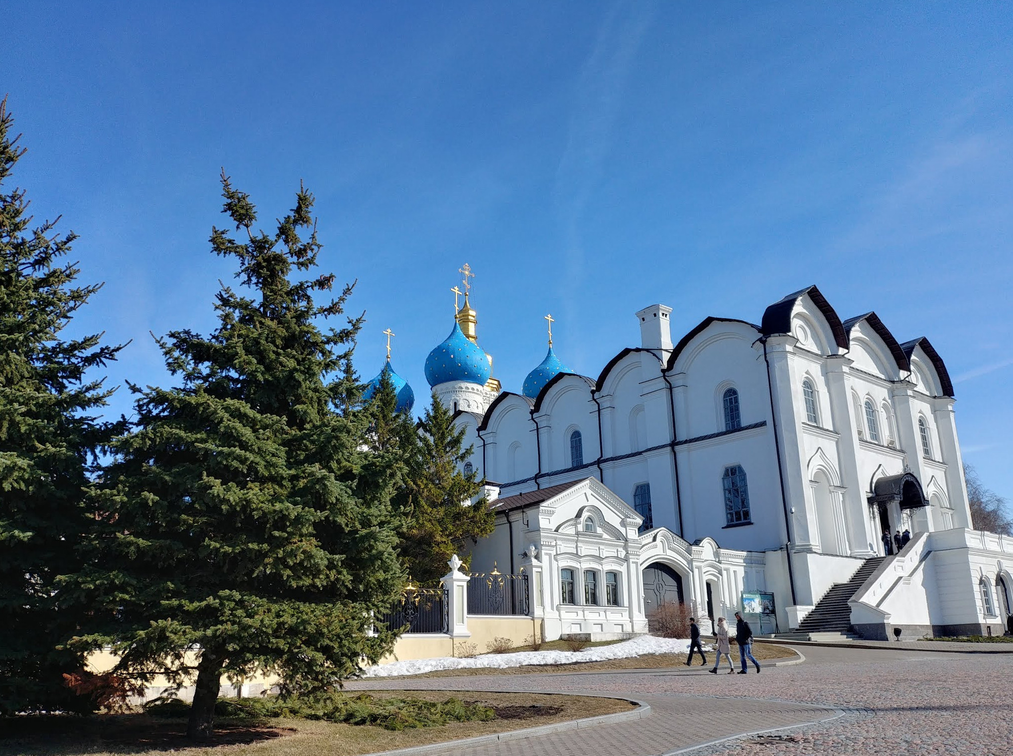 Cathedral of the Annunciation