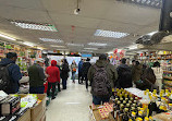 Hua Sheng Supermarket