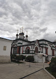 Nativity Convent