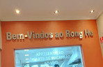 Rong He Liberdade-restaurant