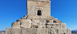 Tomb of Cyrus the Great