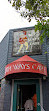 Both Ways Cafe