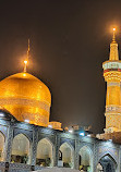 Imam Reza Holy Shrine