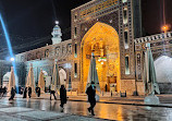 Imam Reza Holy Shrine