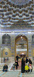 Imam Reza Holy Shrine