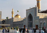 Imam Reza Holy Shrine