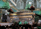 Imam Reza Holy Shrine