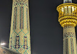 Imam Reza Holy Shrine