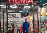 HEMA