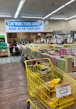 Sun Wing Supermarket