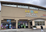 Sun Wing Supermarket