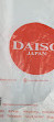 Daiso Japan