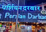 Persian Darbar