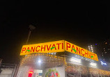 Panchvati Supermarket