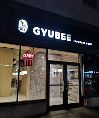 Gyubee Japanese Grill (Montréal)