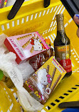 Saigon City Supermarket Always Free Gifts W Purchases