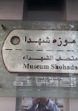 Martyrs Museum