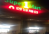 Hannam Chain Super Market