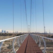 Nahjol balagheh Park