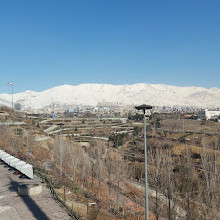 Nahjol balagheh Park