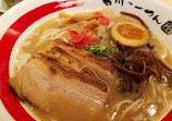 Terakawa Ramen