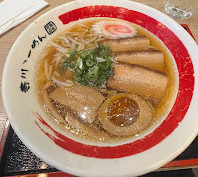 Terakawa Ramen