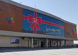 Laleh Park Shopping Center