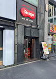 Hokkaido Soup Curry Suage SHIBUYA