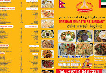 Darshan Namaste Restaurant LLC