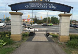 Chinguacousy Park