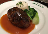 Brasserie AUX AMIS Marunouchi