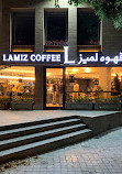 Lamiz Coffee