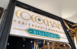 Cocochan Dolmen Mall