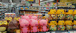 Yuan Ming Supermarket