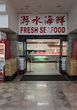 Yuan Ming Supermarket