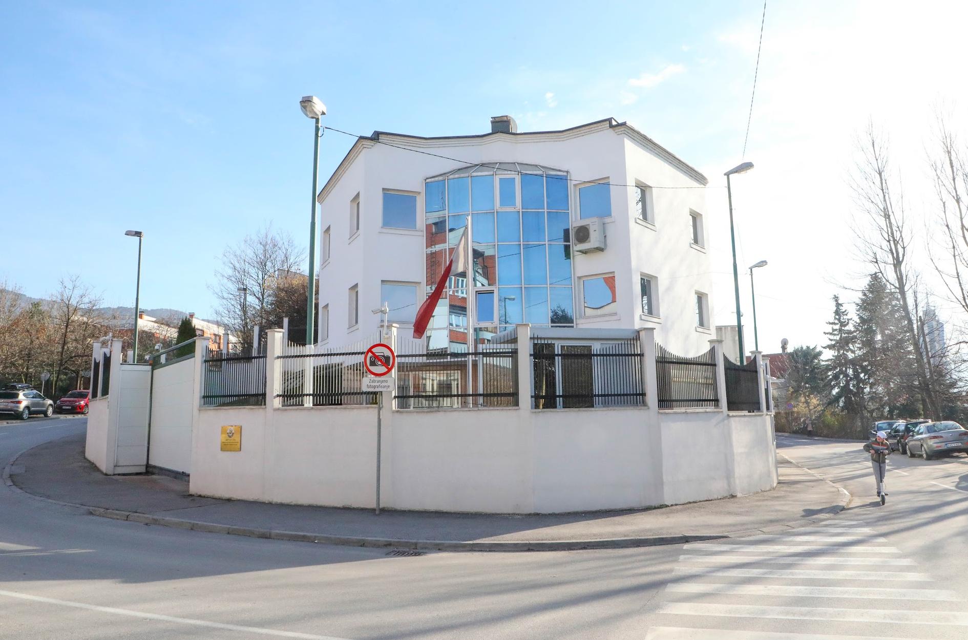 Embassy of the State of Qatar to Bosnia and Herzegovina