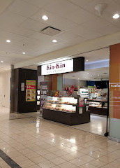 Kin Kin Bakery