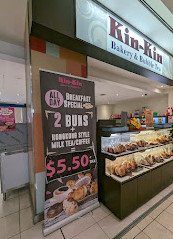 Kin Kin Bakery