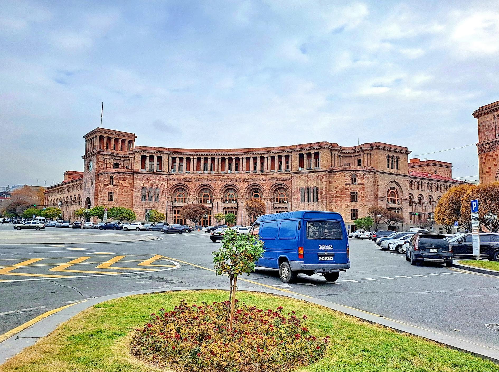 Дом Правительства Республики Армения