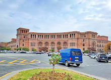 Дом Правительства Республики Армения