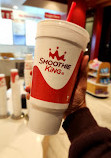 Smoothie King