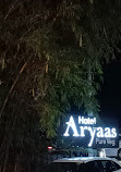 Hotel Aryaas Vegetarian