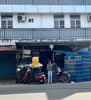 Thripunithura Chicken Centre