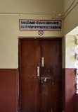 Railway Hospital Ernakulam