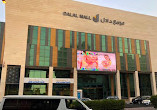 DALAL MALL