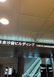 Shiodome Station