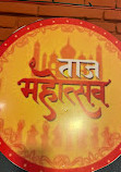 Taj Mahotsav Agra