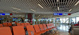 Taipei Taoyuan Airport Terminal 1